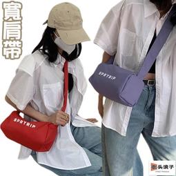 潮牌輕量化菠蘿紋運動背心男士夏季訓練冰絲速干跑步籃球健身衣服-毛毛男裝 歷史價格詳細信息
