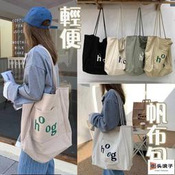 街頭浪子包包女 大包包 單肩包 側背包 馬鞍包 子母包 真皮包包 牛皮包 小眾包包 大容量包包 通勤包 女生禮物 送禮 歷史價格詳細信息