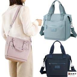 最新尼龍降落傘防水男士腰包 歷史價格詳細信息