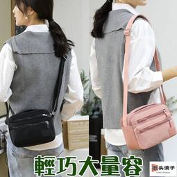 最愛的禮物(精裝) 五南文化廣場 政府出版品 繪本童書 歷史價格詳細信息
