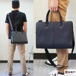 皮革公事包 復古公文包男 商務男生包包 時尚手提包 男生斜挎包 單肩包男 男生復古皮革側背包 肩背包男 歷史價格詳細信息