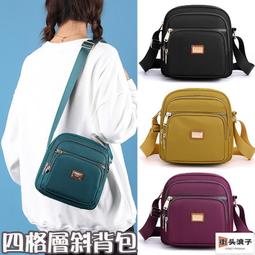 街頭浪子包包女 尼龍包 腋下包 手提包 精品包 大容量包包 單肩包 尼龍小包 韓國包包 百搭包包 黑色包包 女生禮物 5 歷史價格詳細信息