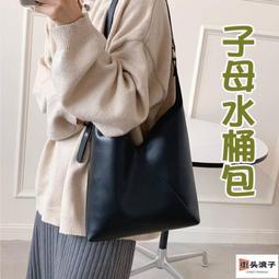 包包女斜背包 水桶包韓國 包包女 單肩背包  質感水桶包 軟皮大容量手提包 多夾層側背包 韓版包包 歷史價格詳細信息