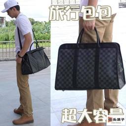 街頭浪子大學生包包 尼龍後背包 韓國包包 雙肩背包 大容量包包 休閒包包 書包 輕便包包 通勤包包 日系包包 情侶包包 歷史價格詳細信息