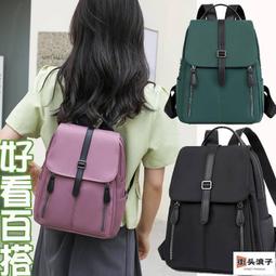 街頭浪子大學生包包 尼龍後背包 韓國包包 雙肩背包 大容量包包 休閒包包 書包 輕便包包 通勤包包 日系包包 情侶包包 歷史價格詳細信息