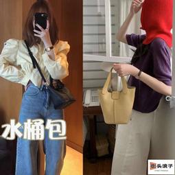 街頭浪子水桶包 子母包 皮革水桶包 肩背包 腋下包 腋下水桶包  小水桶包 女生包包 夏天包包 韓系包包 正韓包包 44 歷史價格詳細信息