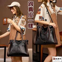 包包 包包女 托特包 斜背包  大容量包包 單肩包 帆布包 包包女韓版 收納包 上班包包 通勤包 媽媽包 小眾包 345【時尚箱包】 歷史價格詳細信息