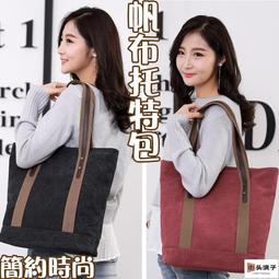 街頭浪子包包女 腋下包 水餃包 編織包包 手提包 晚宴包 側背包女 包包收納 名牌包包 造型包包 小眾包包 單肩腋下包 歷史價格詳細信息