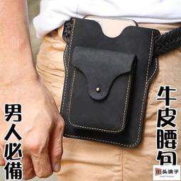 頭手工具 水槽板手 輕量扳手 六角扳手 多功能超大開口 浴室扳手 MIT-68IW 板手 六角板手 輕量化板手 鋁合金扳手 歷史價格詳細信息