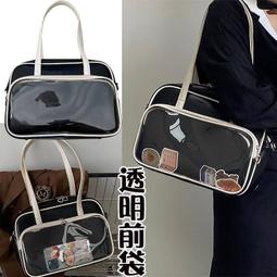 韓系 肩背包 側背包 斜背包 書包 媽媽包 托特包 手提包 包包 包包女 中包 大容量包包 側背包女B160-予你優選 歷史價格詳細信息