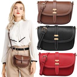 街頭浪子馬鞍包 腋下包 晚宴包 PARTY包 法棍包 小眾包包 撞色包包 氣質包包 單肩包 INS包包 黑色包包 禮物 歷史價格詳細信息