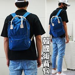 上班包 上班包包 女包 上班族包包 帆布包女夏小眾藝文包包新潮網紅斜背包大容量小ck托特包 DMU5-包沒煩惱 歷史價格詳細信息