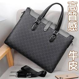 真皮公事包 商務筆電包 可手提/斜背 新品上市 Titan 2系列 0104-10502-黑色-Crocodile 鱷魚皮件 歷史價格詳細信息