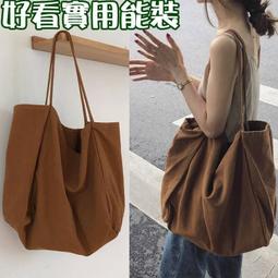 大學生書包女ins大容量帆布雙肩包男士韓國潮流日系高中背包旅行 歷史價格詳細信息