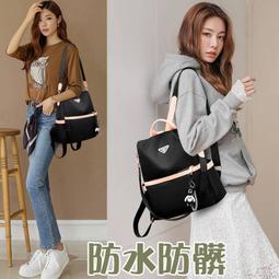 街頭浪子包包女 尼龍包 腋下包 手提包 精品包 大容量包包 單肩包 尼龍小包 韓國包包 百搭包包 黑色包包 女生禮物 5 歷史價格詳細信息