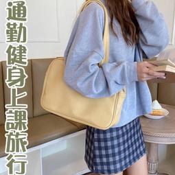 街頭浪子波士頓包 學院風 女包 包包 大學書包 ins 風包包 單肩包女 肩背包 大包 女生大包 旅行包 通勤包 白色包 價格比較,價格查詢,歷史價格詳細信息