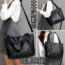 街頭浪子包包女 單肩包 斜背包 翻蓋包 歐美包包 韓國包包 真皮包包 牛皮包包 幾何托特包 白色包包 女生禮物 送禮 0 歷史價格詳細信息