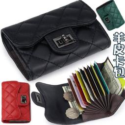 名片夾 風琴式名片夾 2卡片 義大利植鞣皮 Naturale系列0103-11018-咖啡色- Crocodile鱷魚皮件 歷史價格詳細信息