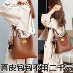 街頭浪子腋下包 PARTY包包 晚宴包 宴會包 法棍包 高質感 腋下包韓國 法棍包腋下包 CP值 百搭 淑女 LADY包 歷史價格詳細信息