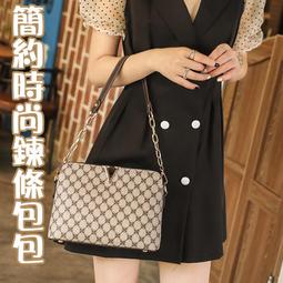 鏈條包 單肩包 菱格鏈條包 小香風韓國菱格鏈條包 斜背包 單肩斜挎包-陽光優選 歷史價格詳細信息