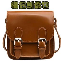 街頭浪子小包包 女包 水桶包 子母包 帆布包 可愛包包 單肩包 小包包斜背包 日系包包 女生小包包 平價包包 女包包 4 歷史價格詳細信息