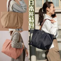 上班包 通勤包 a4 包包手提托特包  新款拼色菜籃子包真皮水桶包荔枝紋頭層牛皮簡約百搭手提女包 5k67 流行 精品 歷史價格詳細信息