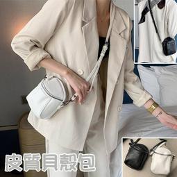 側背包 包包女 側背包女 單肩包 肩背包 斜背包 女生包包 女 斜跨包 腋下包 馬鞍包 水桶包 歷史價格詳細信息