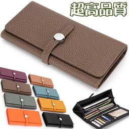 長夾 皮夾 錢包女 男士錢包長款拉鏈時尚手包日韓版休閑錢夾青年皮夾多卡位女手拿包 歷史價格詳細信息