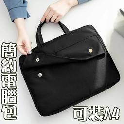 手提包電腦包公事包BANGE新款男雙肩包後背包防水商務通勤電腦休閒背包大學生書包backpack 歷史價格詳細信息