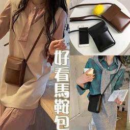 街頭浪子馬鞍包 腋下包 晚宴包 PARTY包 法棍包 小眾包包 撞色包包 氣質包包 單肩包 INS包包 黑色包包 禮物 歷史價格詳細信息