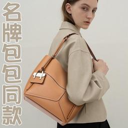 街頭浪子包包女 皮革包包 精品包包 女生包包 劍僑包 斜背包女 側背包 手提包 小眾包包 學院風 長夾包包 咖啡色包包 歷史價格詳細信息