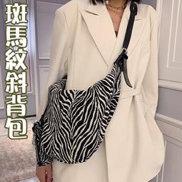 韓系女孩  歐美辣妹必買 銀灰色 高調毛料超迷你短裙 性感包臀裙 夜店 爆款 毛絨料 閃耀金絲裙 歷史價格詳細信息