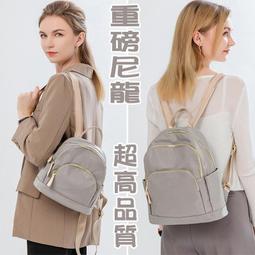 街頭浪子大學生包包 尼龍後背包 韓國包包 雙肩背包 大容量包包 休閒包包 書包 輕便包包 通勤包包 日系包包 情侶包包 歷史價格詳細信息