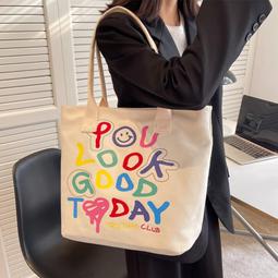 街頭浪子包包女 大包包 單肩包 側背包 馬鞍包 子母包 真皮包包 牛皮包 小眾包包 大容量包包 通勤包 女生禮物 送禮 歷史價格詳細信息