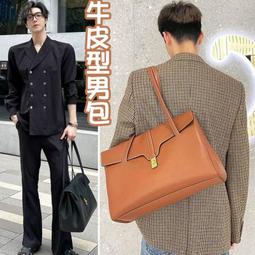 街頭浪子真皮包包 郵差包 側背包 斜背包 腋下包 手提包 單肩包 韓國包包 包包女 真皮斜背包女 牛皮包包 牛皮斜背包 歷史價格詳細信息