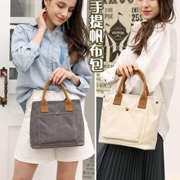 街頭浪子包包男 小方包 盒子包 韓國包包 斜背包 側背包 流行包包 男生包包 相機包 手機包 潮牌 日系包包 白色包包 歷史價格詳細信息