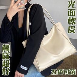 軟皮托特包羊皮紋軟皮托特包新款韓版時尚大容量托特包休閒側揹包--麥包包 歷史價格詳細信息