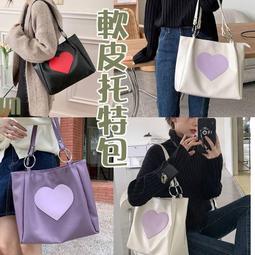 街頭浪子包包女 腋下包 手提包女 晚宴包 網紅法棍包包 韓系包包 單肩包女韓版 閨蜜包包 小眾包包 腋下包韓國 半月包 歷史價格詳細信息