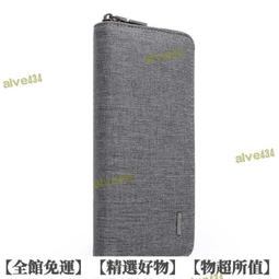 時尚男士錢包男長款拉鏈手拿包日韓版多卡位商務休閑青年手包男潮~特價 歷史價格詳細信息