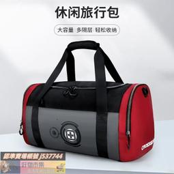 正品特賣大容量運動健身後背 可裝籃球排球 雜物收納 健身背 獨立球收納 電腦隔層 戶外踏青露營登山背 歷史價格詳細信息