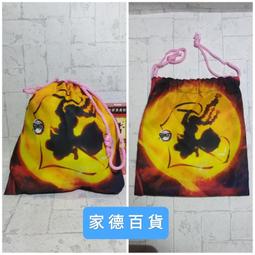 【家德百貨】小雞P助 麋鹿款 正版 12吋 卡娜赫拉聖誕裝系列2020款 30公分 西屯區可面 絨毛系列 娃娃 粉紅兔兔 歷史價格詳細信息