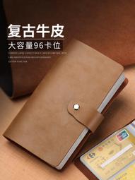 真皮名片夾男商務 簡約時尚名片盒女士大容量名片收納盒超薄 歷史價格詳細信息