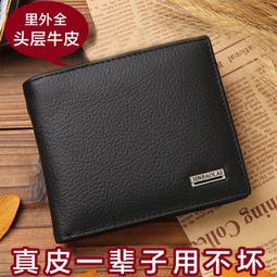 2024新款卡皮巴拉奶 膠咕卡 裝手帳禮盒女孩學習 品盲盒小學生兒童禮物考試大禮 高顏值可愛水豚手賬豆豆 歷史價格詳細信息