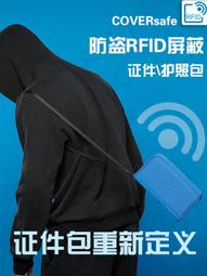 日本樂天 kobo forma 電子書 閱讀器 專用 仿皮紋 變形金剛 支架式 保護套 可當書架 歷史價格詳細信息