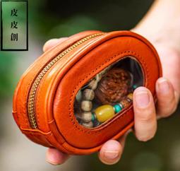 太空鋁原木掛勾 黑胡桃木掛勾 櫸木掛勾 防水防朝 實木掛勾 掛鉤 木質掛勾 高品質掛勾【ZK0307】 歷史價格詳細信息