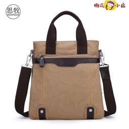 【現貨】新款男士背ins書男韓版原宿ulzzang高中大學生潮流後背女 歷史價格詳細信息