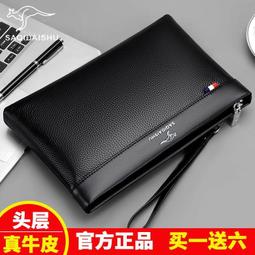 袋鼠真皮休閒小圓包女包2022新款百搭軟皮三層單肩斜跨小包 歷史價格詳細信息