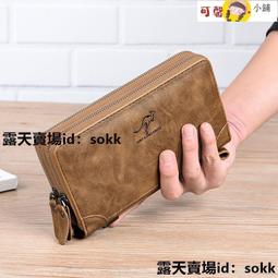 【可馨小鋪】錢包 手拿包 新款真皮男士復古學生多卡位長款錢包頭層牛皮手拿包休閑錢夾 歷史價格詳細信息