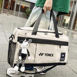 【好康】遊泳包乾溼分離男女防水包瑜伽收納大容量沙灘包可攜式手提健身揹包 歷史價格詳細信息