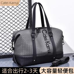 短途出差旅行包男士手提行李袋大容量學生單肩斜挎包女運動健身包 歷史價格詳細信息